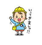 お疲れ！ママスタンプ（個別スタンプ：18）