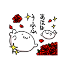 あざらしさんスタンプ（個別スタンプ：30）