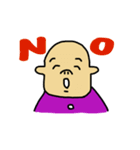 ナンコツくん（個別スタンプ：18）