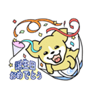 bagdog！！！（個別スタンプ：16）