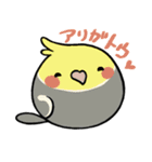 まるとりスタンプ（個別スタンプ：6）