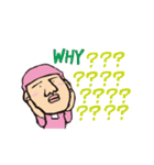 ため吉（個別スタンプ：12）
