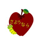 いもむしくんといっしょ（個別スタンプ：27）
