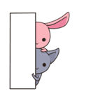 うさぎ＆ねこ（個別スタンプ：33）