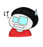 ギガコ（個別スタンプ：15）