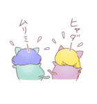 ホゲミ（個別スタンプ：40）