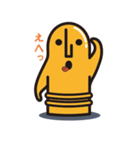 朴訥瓦偶君、（個別スタンプ：9）