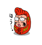 現代美術二等兵の駄美術スタンプその1（個別スタンプ：5）