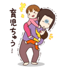 だっちょ！～ほのぼの家族～（個別スタンプ：37）