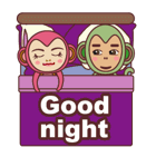 Monmee（個別スタンプ：8）