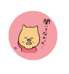 ミッチモサッチモ（個別スタンプ：15）