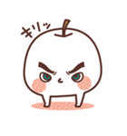 りんごほっぺ（個別スタンプ：16）