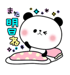 デコメモ Vol.1 〜日常会話編〜（個別スタンプ：40）
