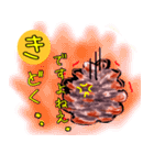 ぼく、まつぼっくり 顔文字風カルタVer.（個別スタンプ：7）
