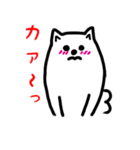 もふラニアン（個別スタンプ：24）
