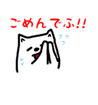もふラニアン（個別スタンプ：28）