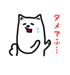 もふラニアン（個別スタンプ：31）
