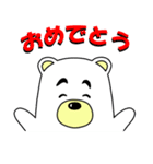 たれ眉BEARのかわいい生活（個別スタンプ：17）