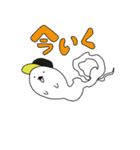 バケまる（個別スタンプ：1）