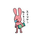 Rabbit of Satora（個別スタンプ：19）