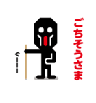 ドットブラック｜賛成の反対編（個別スタンプ：26）