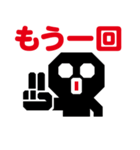 ドットブラック｜賛成の反対編（個別スタンプ：28）