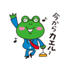 ダジャレンズ（個別スタンプ：1）