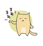 いろいろいるいろねこ（個別スタンプ：1）