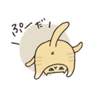 いろいろいるいろねこ（個別スタンプ：4）