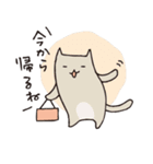 いろいろいるいろねこ（個別スタンプ：5）