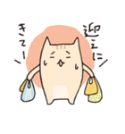 いろいろいるいろねこ（個別スタンプ：6）