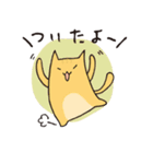 いろいろいるいろねこ（個別スタンプ：8）