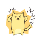 いろいろいるいろねこ（個別スタンプ：10）