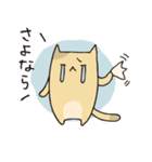 いろいろいるいろねこ（個別スタンプ：11）