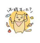 いろいろいるいろねこ（個別スタンプ：15）