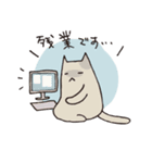 いろいろいるいろねこ（個別スタンプ：16）