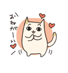 いろいろいるいろねこ（個別スタンプ：18）