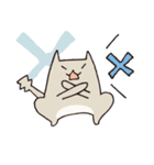 いろいろいるいろねこ（個別スタンプ：26）