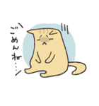 いろいろいるいろねこ（個別スタンプ：29）
