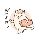 いろいろいるいろねこ（個別スタンプ：30）