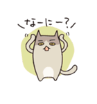 いろいろいるいろねこ（個別スタンプ：32）