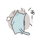 いろいろいるいろねこ（個別スタンプ：36）