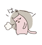 いろいろいるいろねこ（個別スタンプ：37）
