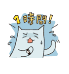 いろいろいるいろねこ（個別スタンプ：40）