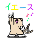 えむ太とえー子の休日（個別スタンプ：11）