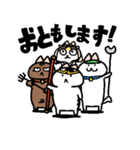 ぽっちゃり猫のオカメちゃんスタンプその2（個別スタンプ：22）