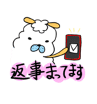 心配性なあなたに もふもふアルパカ第1弾（個別スタンプ：30）