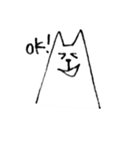 おもむくままに生きるねこシリーズ（個別スタンプ：2）
