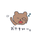 クマ太郎1 ~基本編~（個別スタンプ：6）