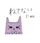 らぶにゃん ～にゃんマジック！～（個別スタンプ：16）